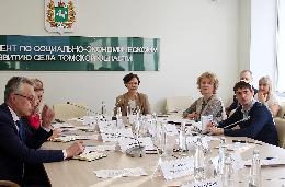 В Томской области обсудили меры господдержки малого и среднего  бизнеса