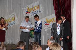 В Томске наградили финалистов первого регионального конкурса «Инициативы сельской молодежи Томской области»