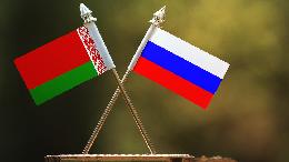 Российский экспортный центр станет интегратором экономик РФ и Белоруссии