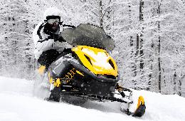 Томский сельскохозяйственный институт проводит курсы по подготовке водителей снегоходов