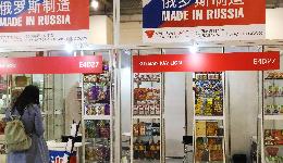 Томские компании получили четыре золотые медали выставки SIAL CHINA