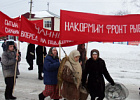 В Томской области продолжаются мероприятия в рамках проекта «Красный обоз»