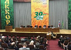 Делегация Томской области приняла участие в XXXI Съезде АККОР