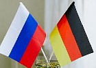 Товарооборот продукции АПК между Россией и Германией превысил 1,5 млрд долларов