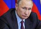 Владимир Путин: РФ готова помочь преодолеть продовольственный кризис, если с нее снимут санкции