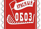 В Томской области стартовал проект «Красный обоз»